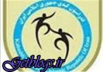 تایید پناهندگی 2 ورزشکار ایرانی در استرالیا